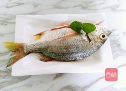 清蒸黄鳍鲷的做法图解1