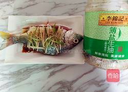 清蒸黄鳍鲷的做法图解6