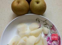 核桃梨汁(干核桃)的做法图解1