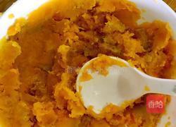 红薯糯米团的做法图解2