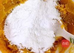 红薯糯米团的做法图解3