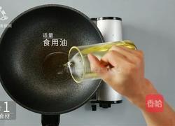 营养健康的美味小炒 腊肉蔬菜炒年糕的做法图解2