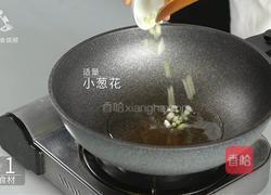 营养健康的美味小炒 腊肉蔬菜炒年糕的做法图解3