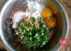 冬瓜圆子汤的做法图解1