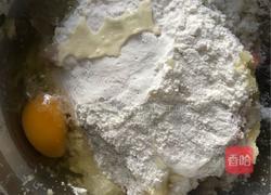 香酥土豆饼的做法图解6