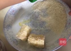 香蕉公主的做法图解3