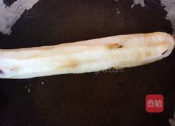 盘龙茄子的做法图解1