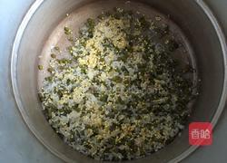 小米绿豆粥的做法图解3