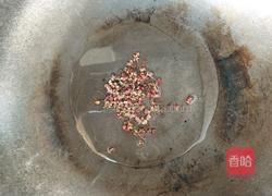 油泼辣子面的做法图解2