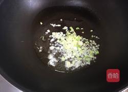 雪菜毛豆的做法图解5