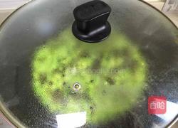 雪菜毛豆的做法图解9