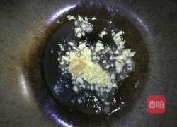 腐乳蒜蓉炒空心菜的做法图解3