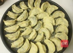 手工饺子之和面的做法图解8