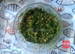 茴香饺子的做法图解6