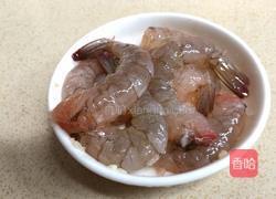 八寸鲜虾披萨的做法图解3