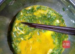 葱花蛋卷的做法图解3