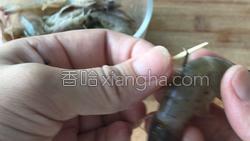 茶香油爆虾的做法图解3