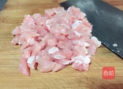 海马瘦肉汤的做法图解1