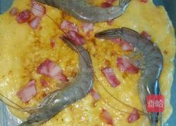 鲜虾披萨的做法图解4