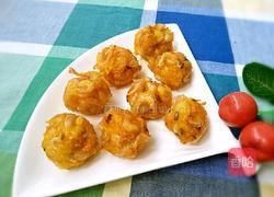 胡萝卜虾丸的做法图解11