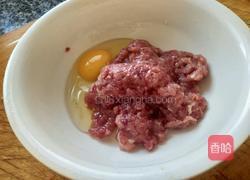 青菜猪肉丸子汤的做法图解1