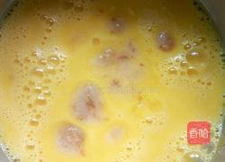 鸭蛋羹的做法图解2