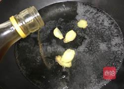 凉拌鸡脚的做法图解3