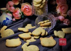 橙皮饼干的做法图解1