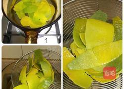 橙皮饼干的做法图解3