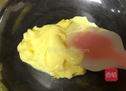 橙皮饼干的做法图解5