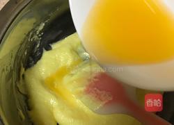 橙皮饼干的做法图解7