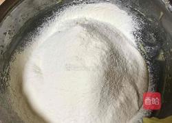 橙皮饼干的做法图解9