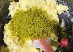 橙皮饼干的做法图解10