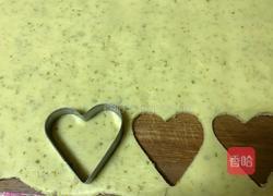 橙皮饼干的做法图解13