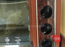 橙皮饼干的做法图解15