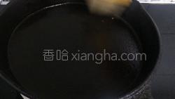 巴沙鱼彩椒鸡蛋饼的做法图解16