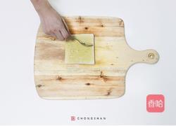 尼斯轻食三文治的做法图解3