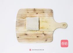 尼斯轻食三文治的做法图解5