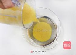 马赛南瓜海鲜风情浓汤的做法图解3