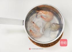 马赛南瓜海鲜风情浓汤的做法图解5