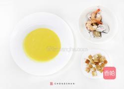 马赛南瓜海鲜风情浓汤的做法图解6