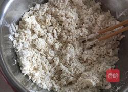 豆渣馒头的做法图解3