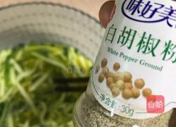 西葫芦蛋饼的做法图解7