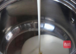 酸奶冰淇淋的做法图解3