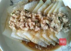 肉末蒸冬瓜的做法图解8