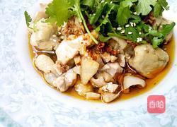 自制口水鸡的做法图解1