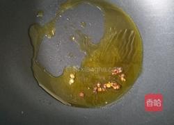 自制口水鸡的做法图解10