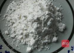 肉饼子的做法图解12