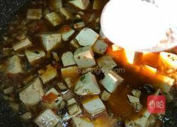 家常烩豆腐的做法图解11