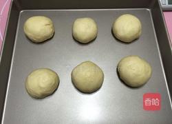 汉堡胚的做法图解8